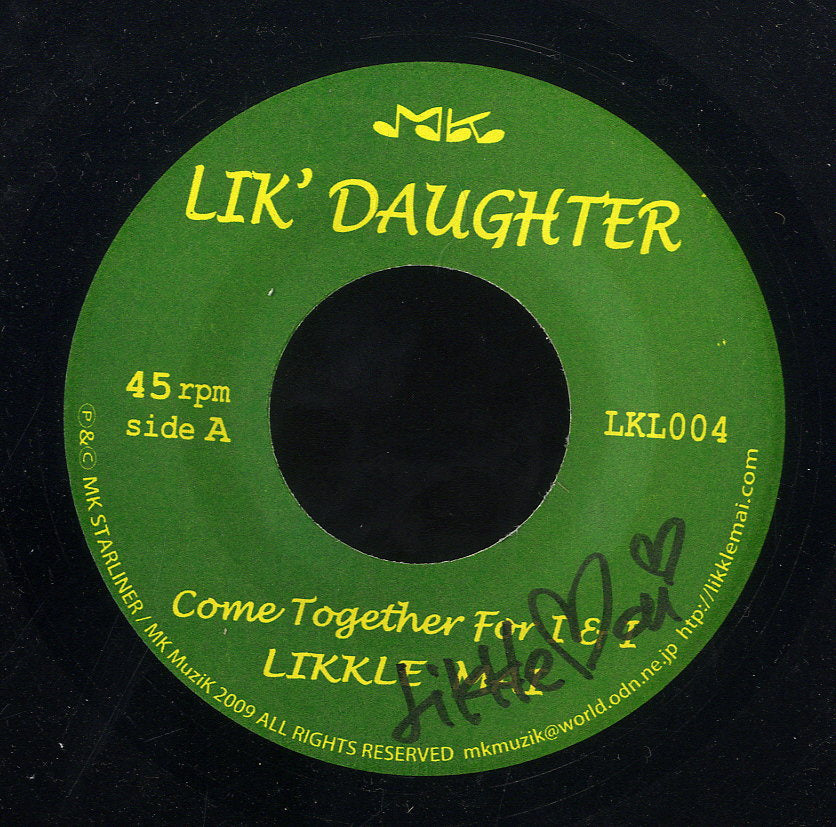 LIKKLE MAI [Come Together For I& I]