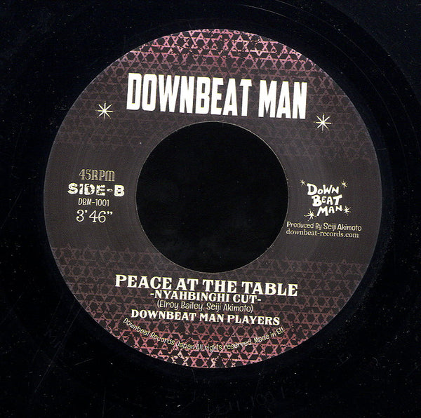 RAS ELROY BAILEY [Love At The Table / Peace At Table (Nyahbinghi Cut)]
