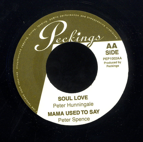 PETER HUNNIGALE / PETER SPENCE / RICHIE DAVIS / FRANKIE PAUL [Energy Maker / Every Little Thing / Soul Love / Mama Used To Say]