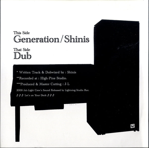 SHINIS [Generation / Dub]