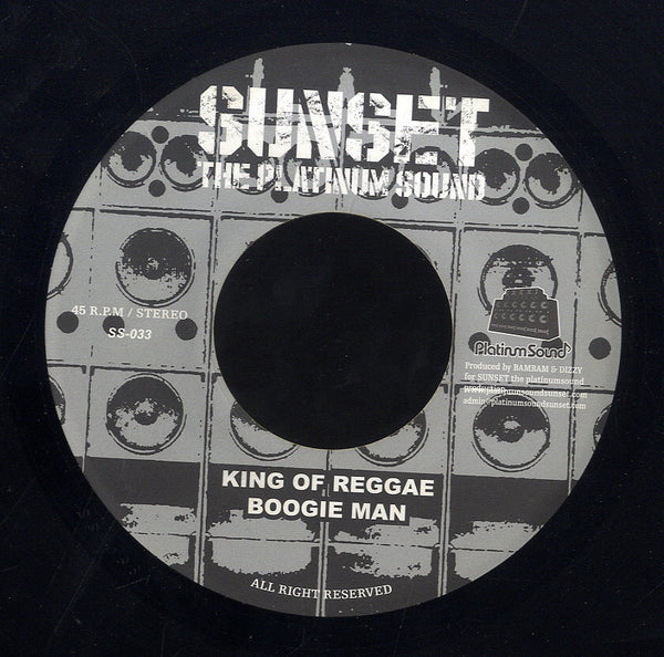 BOOGIE MAN [King Of Reggae]