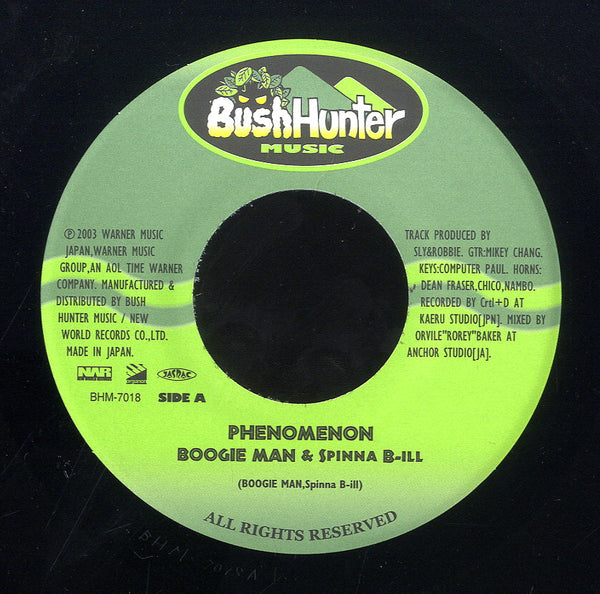 BOOGIE MAN & SPINNA B-ILL [Phenomenon]