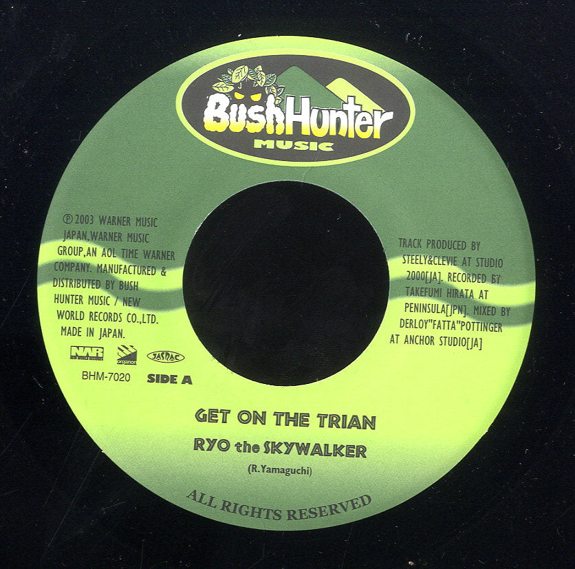 RYO THE SKYWALKER / MEGA-HORN & RYU REX (MEGARYU) [Get On The Train / Kune-Kune-Bounce]