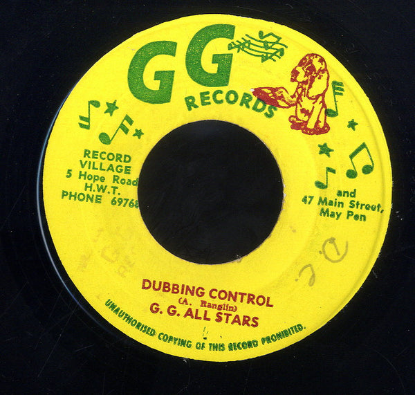 BELLFIELD [How You Gonna Get Control]
