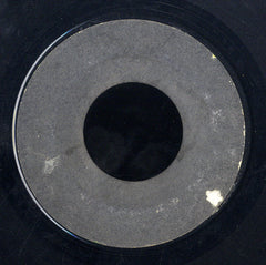 VICTOR & UPSETTING BROTHERS [Not You Baby]