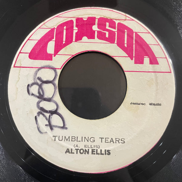 ALTON ELLIS / JAIL BRAKERS [Tumbling Tears / Work It Up]