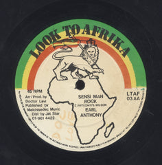 EARL ANTHONY / LITTLE HOWIE [Sensi Man Rock / Original Love Me]