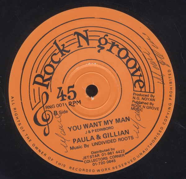 PAULA / PAULA & GILLIAN [Jazzy(Baby)Lady / You Want My Man]