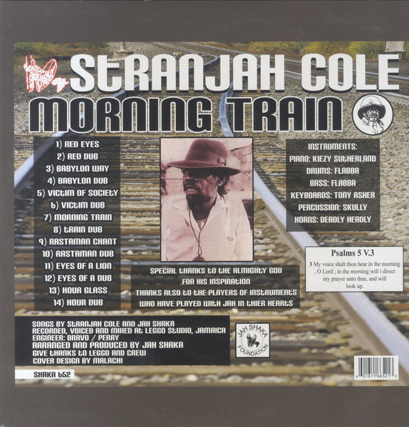 STRANJAH COLE (STRANGER COLE) [Morning Train]