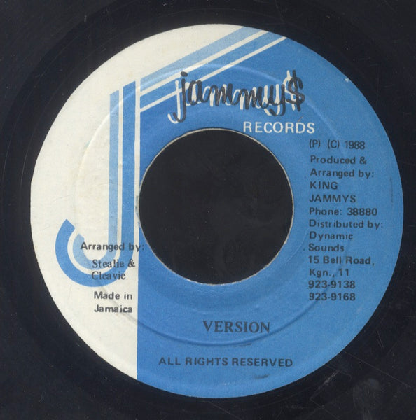 HORSEMAN [Ragga Muffin D.j. Of The Year]