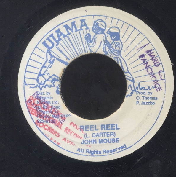 JOHN MOUSE [Reel Reel]