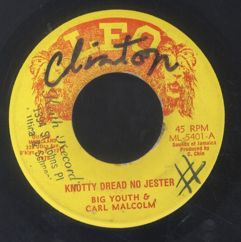 BIG YOUTH & CARL MALCOLM [Knotty Dread Jester]