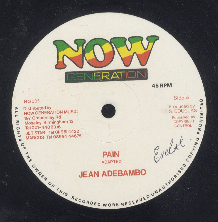 JEAN ADEBAMBO [Pain]