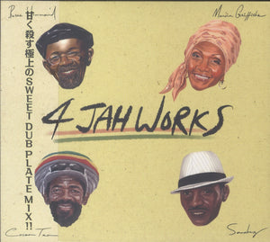 JAH WORKS [4 Jah Works Dub Plate Collection -Singerz Edition-]