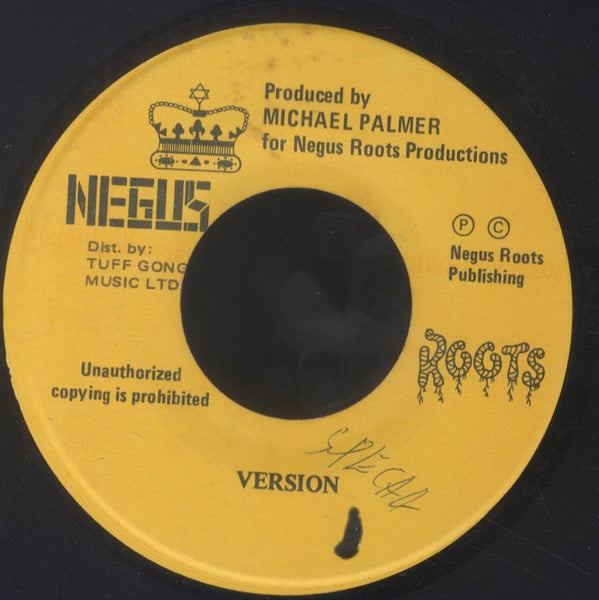 NEVILLE LINDO [Rub A Dub Commander]