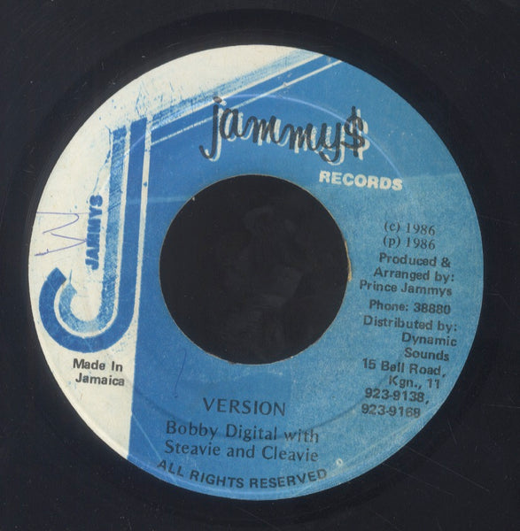 PETER METRO [Police In A England]