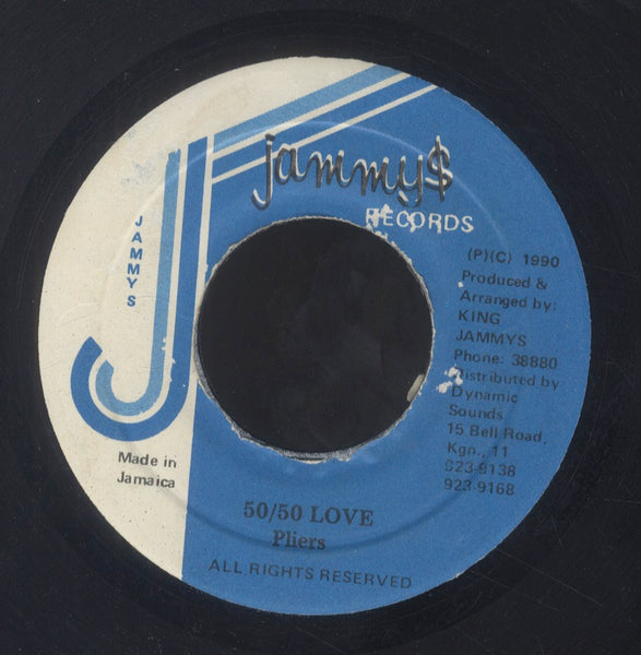 PLIERS [50/50 Love]