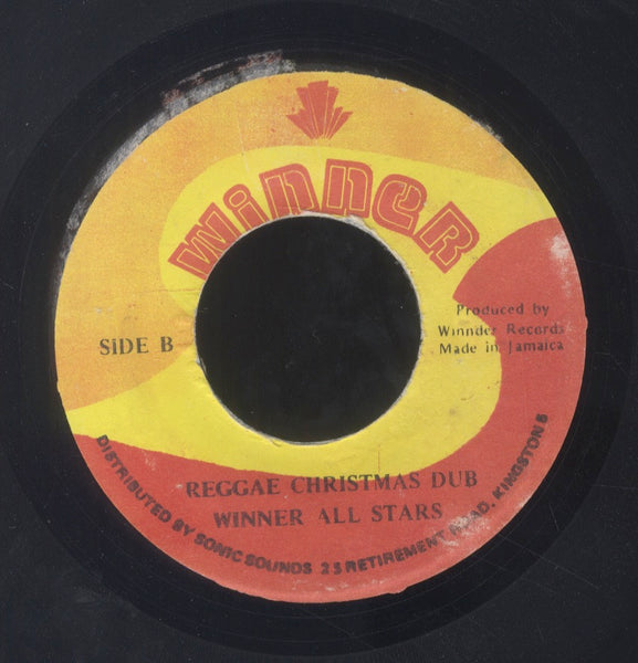 SOPHIA GEORGE [Sing A Reggae Song For Christmas]