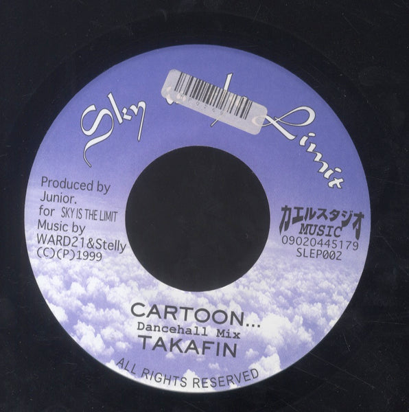 TAKAFIN [Cartoon...]