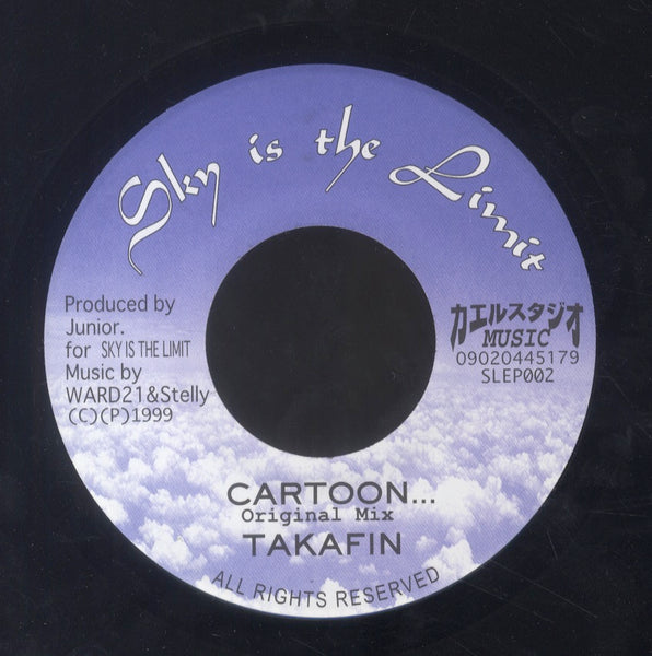 TAKAFIN [Cartoon...]