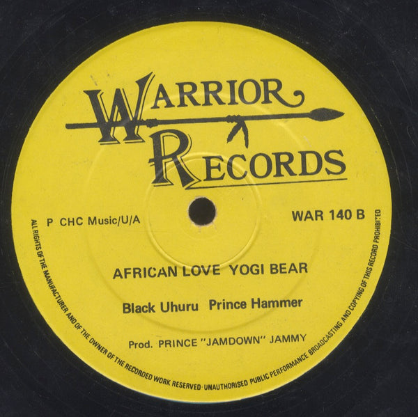 BLACK UHURU & PRINCE HAMMER [Bad Girl / African Love Yogi Bear ]