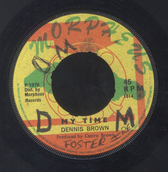 DENNIS BROWN [My Time]