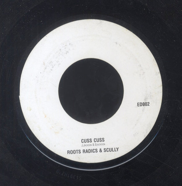 HORACE ANDY [Cuss Cuss]