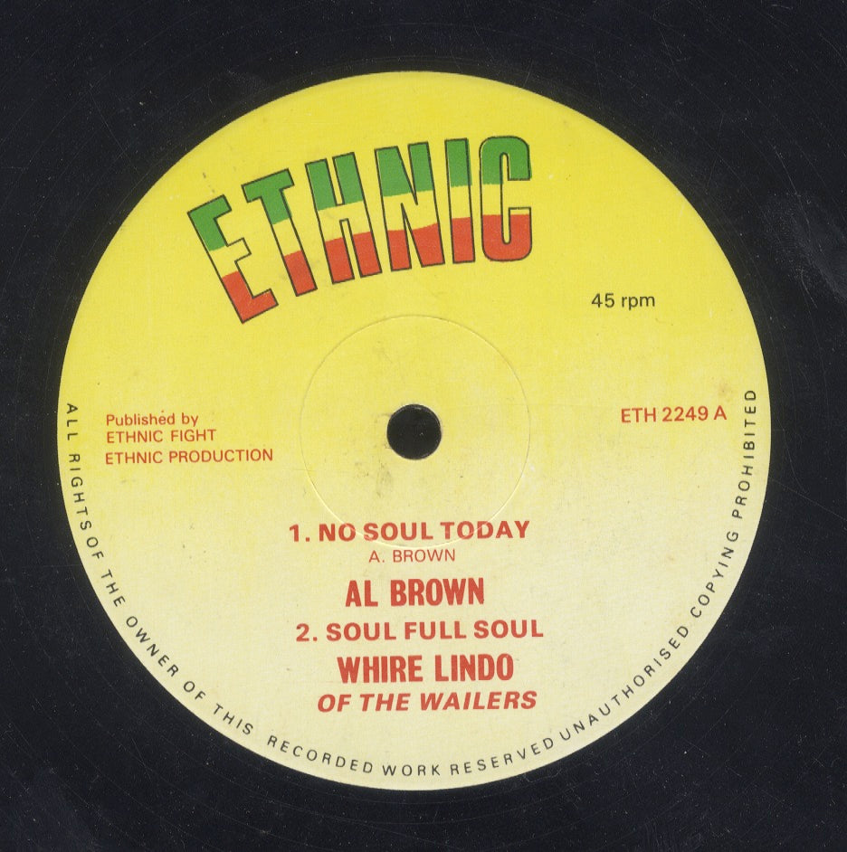 AL BROWN / WHIRE LINDO [No Soul Today / Soul Full Soul / Carnival Mix]