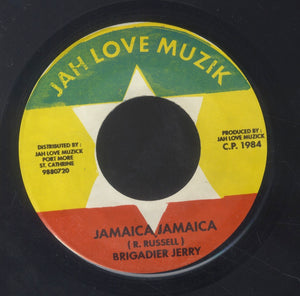 BRIGADIER JERRY [Jamaica Jamaica ]