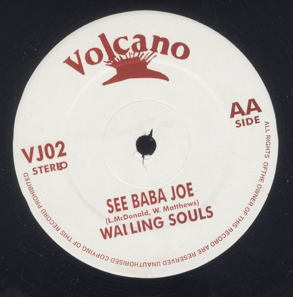WAILING SOULS [Up Front / See Baba Joe]