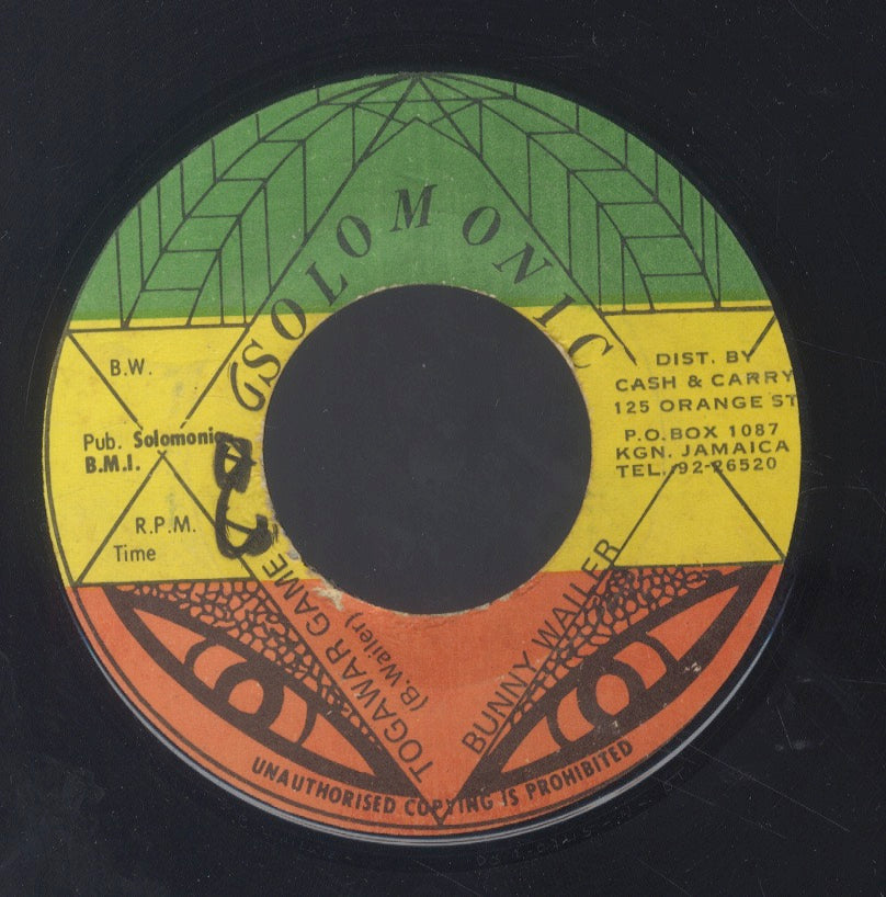 BUNNY WAILER [Togawar Game / Crucial]