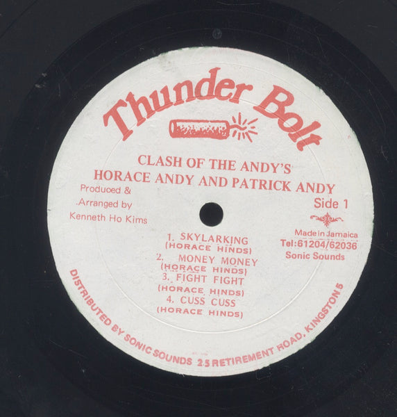 HORACE ANDY & PATRICK ANDY [Clash Of The Andys]