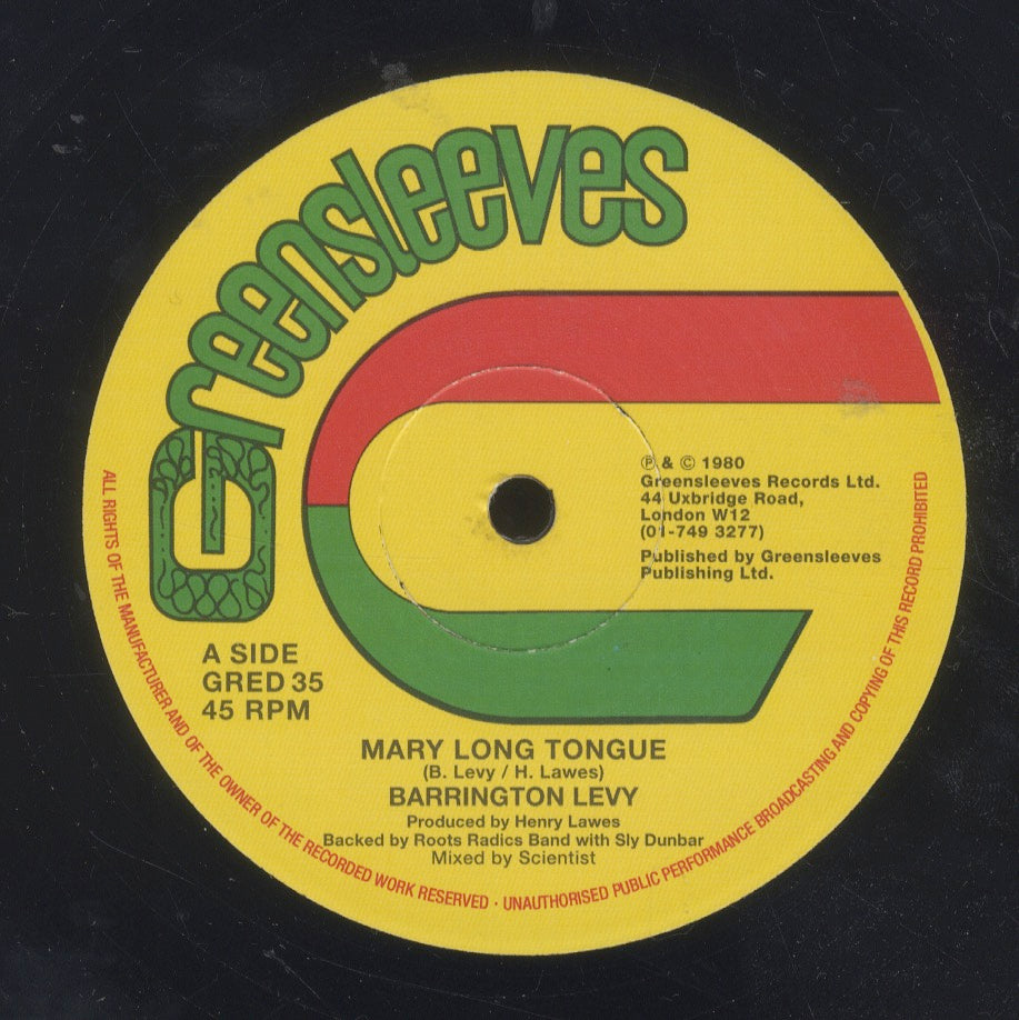 Drum & Bass Records | Reggae, Ska, RockSteady, Roots, Dancehall ...