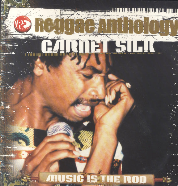 GARNETT SILK [Music Is The Rod]