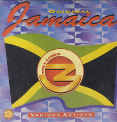 V.A. [Original Jamaican Classic Volume 3]