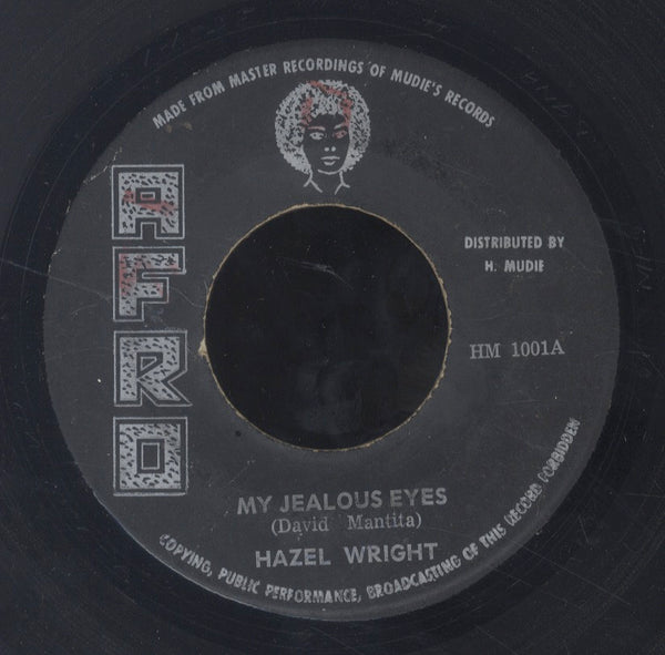 HAZEL WRIGHT [My Jealous Eyes]