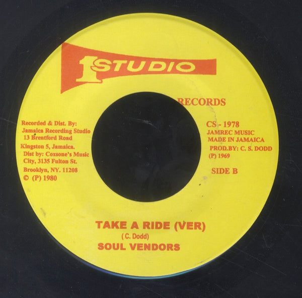 AL CAMPBELL [Take A Ride]