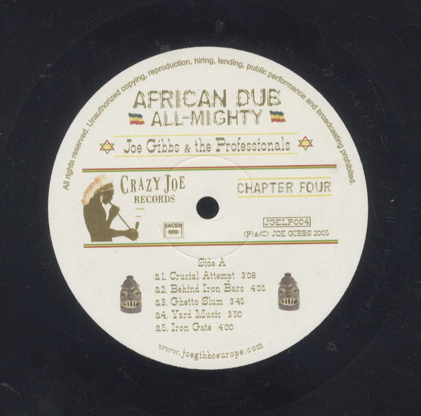 JOE GIBBS & THE PROFESSIONALS [African Dub Chapter Four]