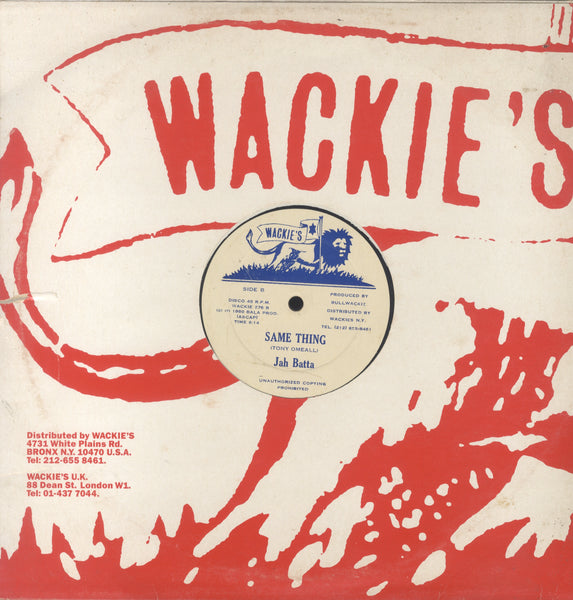 SUGAR MINOTT / JAH BATTA [Same Thing It Took]