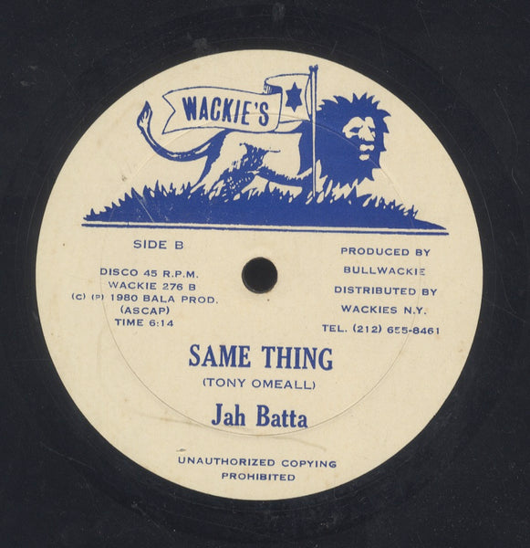 SUGAR MINOTT / JAH BATTA [Same Thing It Took]