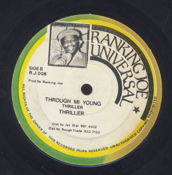 FRANKIE PAUL / THRILLER [Sixteen Lover / Through Mi Young]