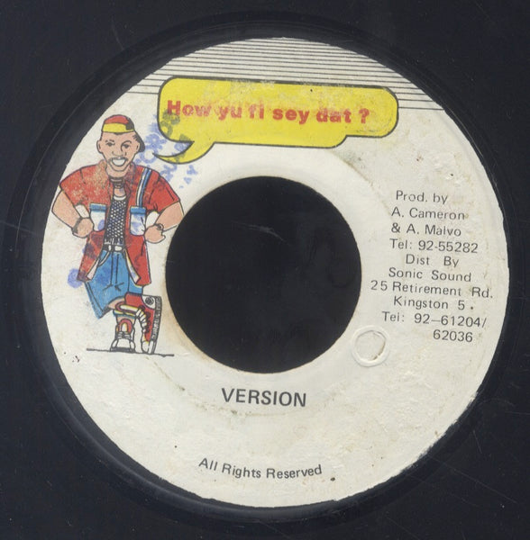 RED ROSE [Ganja Man]