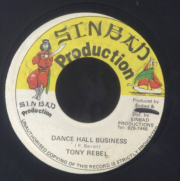 TONY REBEL [Dance Hall Business]