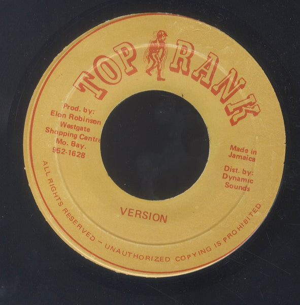 ROLAND BURRELL [Fattie Fattie]