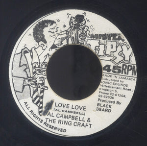 AL CAMPBELL & THE RING CRAFT POSSE [Love Love]