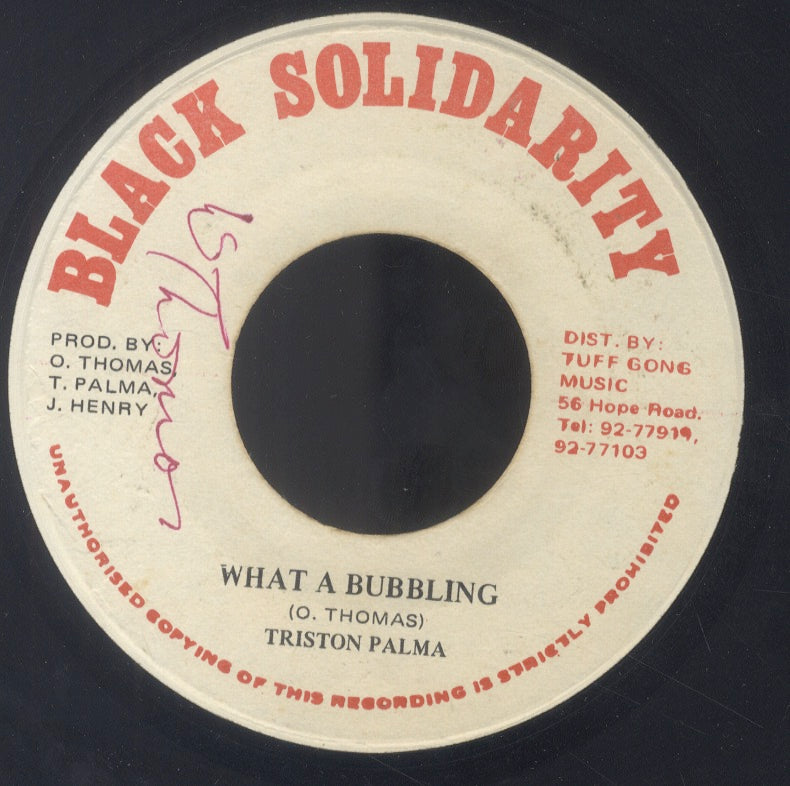 TRISTON PALMA [What A Bubbling]