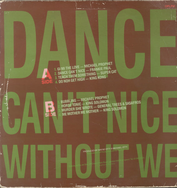 V.A. ( SUPER CAT / KING KONG  / FRANKIE PAUL / MICHAEL PROPHET ETC.) [Dance Can't Nice Without We]