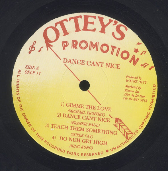 V.A. ( SUPER CAT / KING KONG  / FRANKIE PAUL / MICHAEL PROPHET ETC.) [Dance Can't Nice Without We]