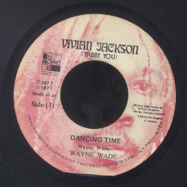WAYNE WADE [Dancing Time]