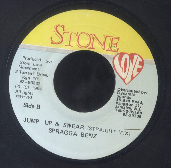 SPRAGGA BENZ  [Jump Up & Swear (Remix / Straight Mix )]